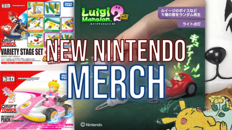 New Nintendo Merch